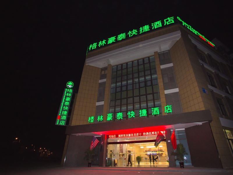 Greentree Inn Yangzhou Jiangdu Xiaoji Town South Zhongxing Road Express Hotel Exterior photo