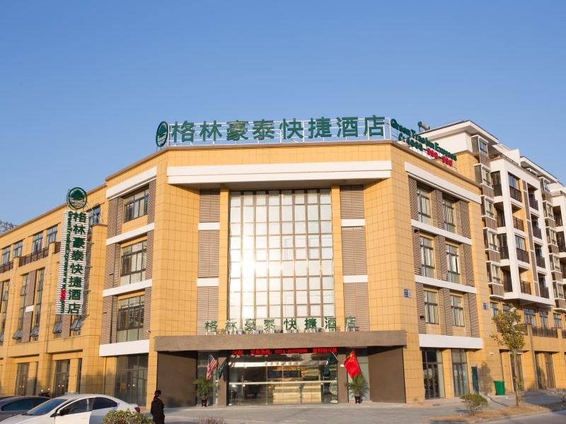 Greentree Inn Yangzhou Jiangdu Xiaoji Town South Zhongxing Road Express Hotel Exterior photo